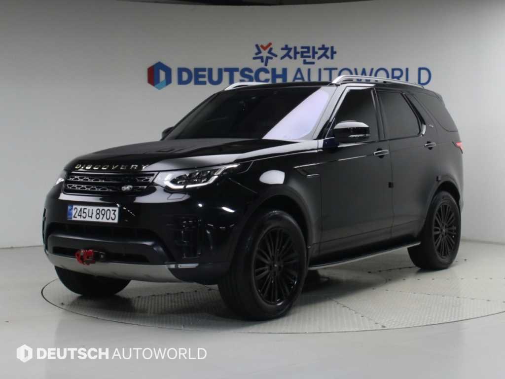 랜드로버 디스커버리 3.0 TD6 HSE 사진