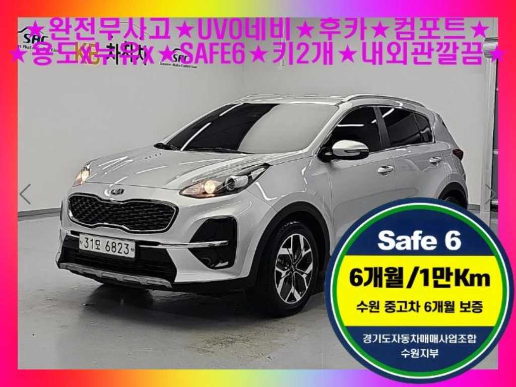 기아 스포티지 2.0 디젤 2WD 프레스티지 사진