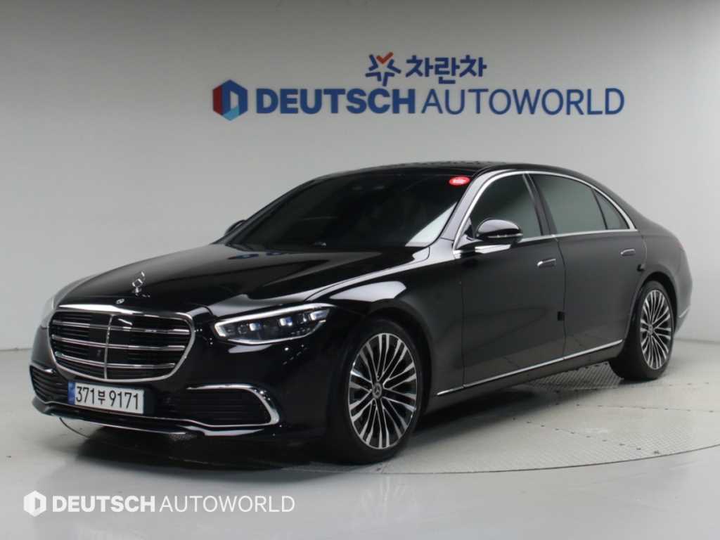 벤츠 S 클래스 S450L 4MATIC 사진