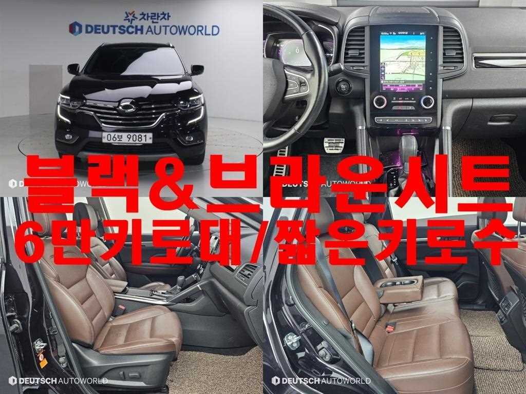QM6 디젤 2WD RE 시그니처 2018년식
