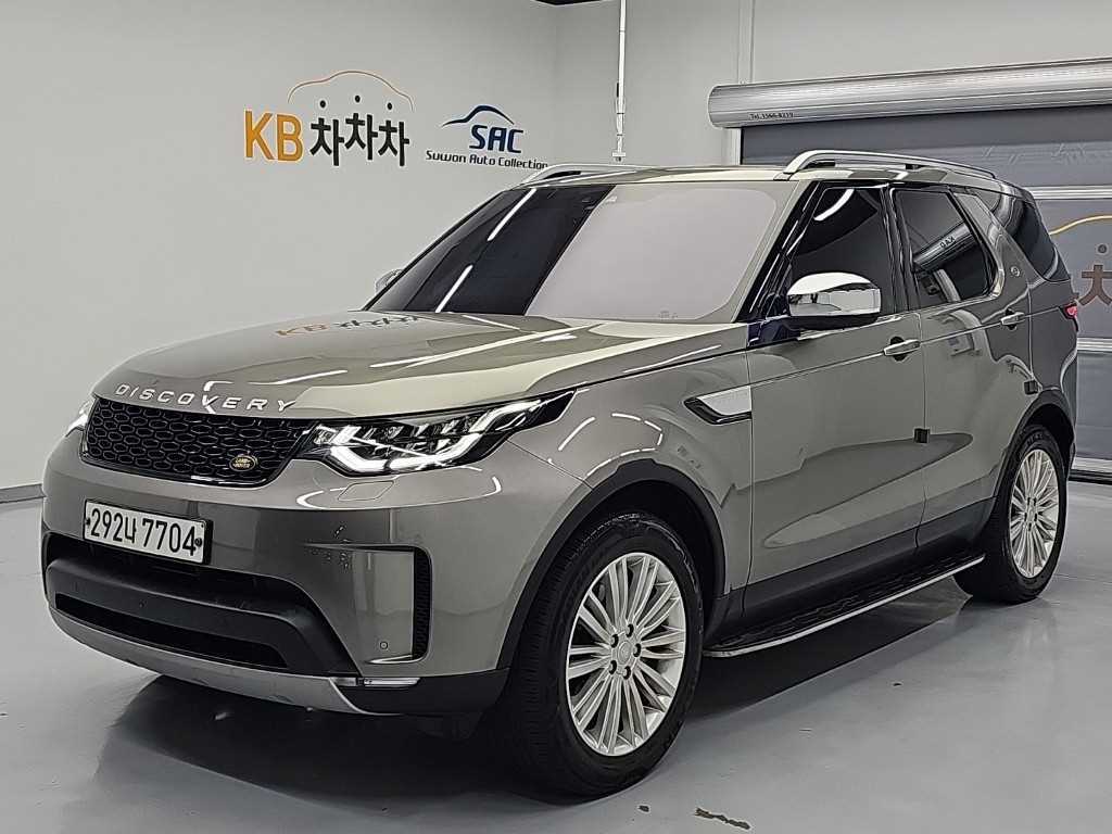 랜드로버 디스커버리 3.0 TD6 HSE 사진