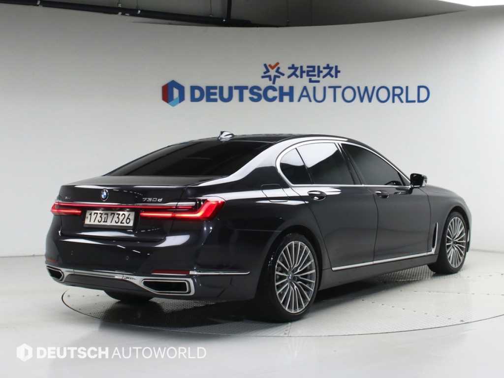 BMW 7시리즈 730d xDrive 디자인 퓨어 엑설런스 사진 2/20