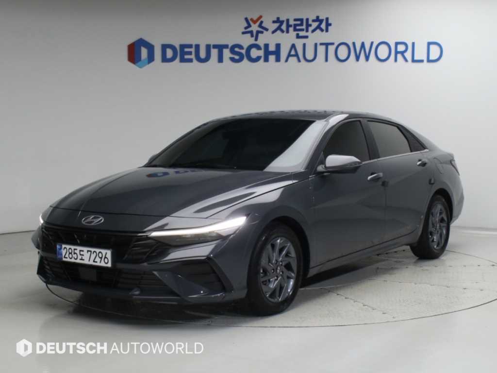 현대 아반떼 1.6 가솔린 인스퍼레이션 사진