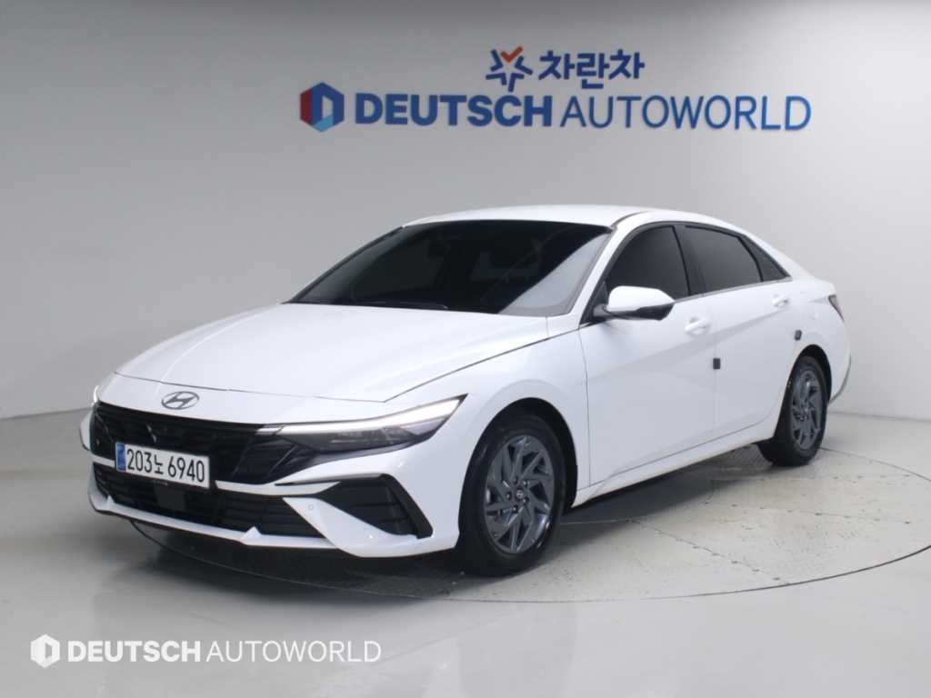 현대 아반떼 1.6 가솔린 인스퍼레이션 사진
