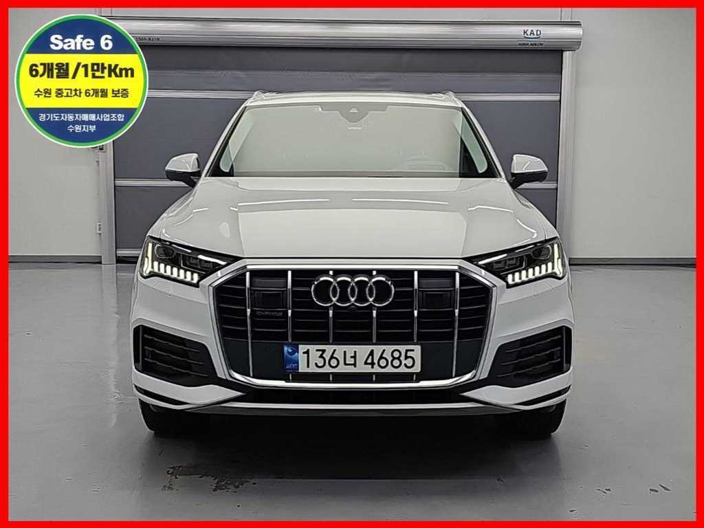 아우디 Q7 45 TDI 콰트로 사진