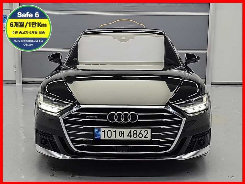 아우디 A8 50 TDI 콰트로 기본형 사진