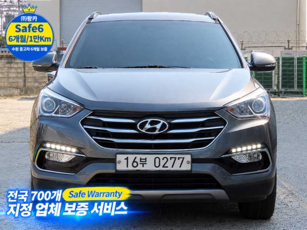 현대 싼타페 디젤 2.0 2WD 프리미엄 사진