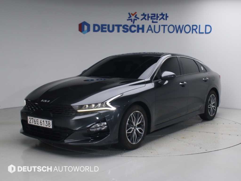 기아 K5 2.0 프레스티지 사진