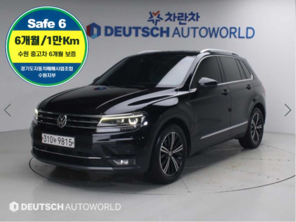 폭스바겐 티구안 2.0 TDI 사진