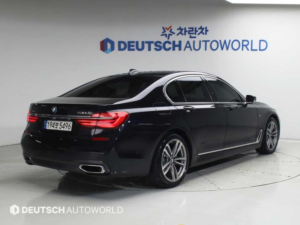 BMW 7시리즈 730d xDrive 사진 2/20
