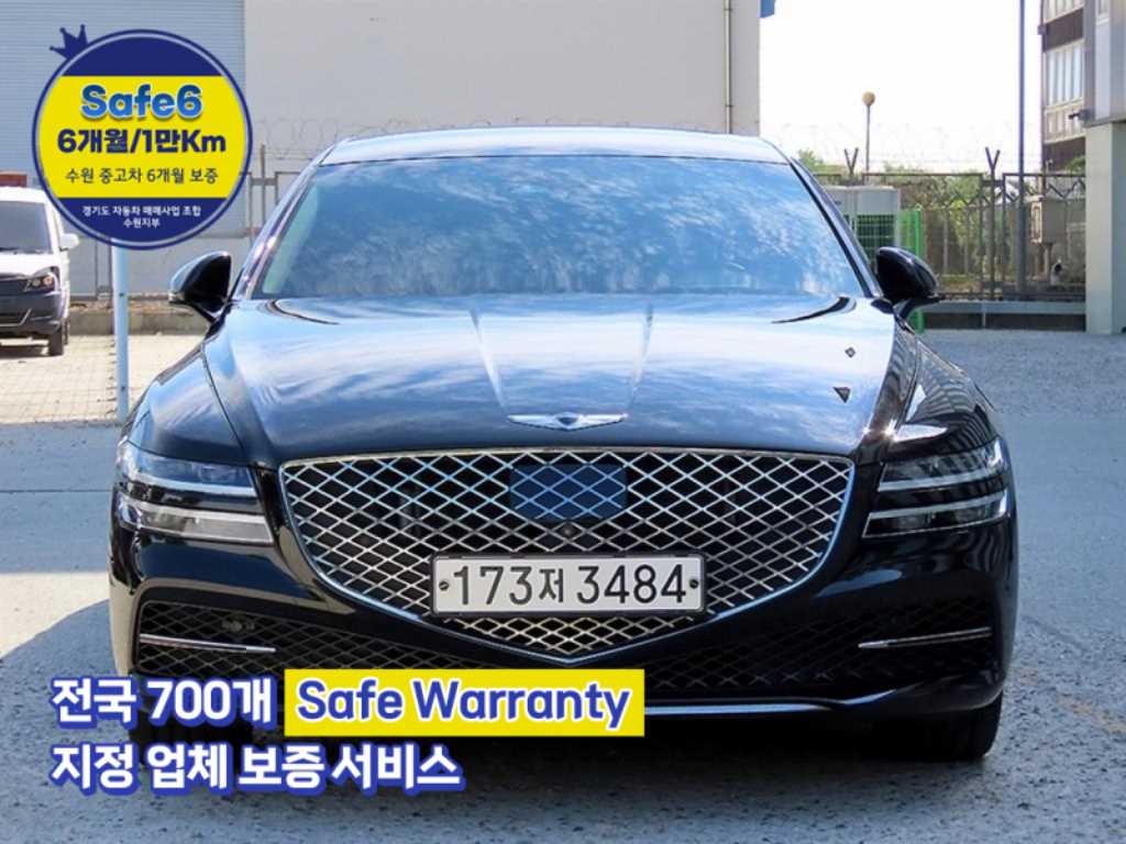 제네시스 G80 3.5 가솔린 터보 2WD 사진