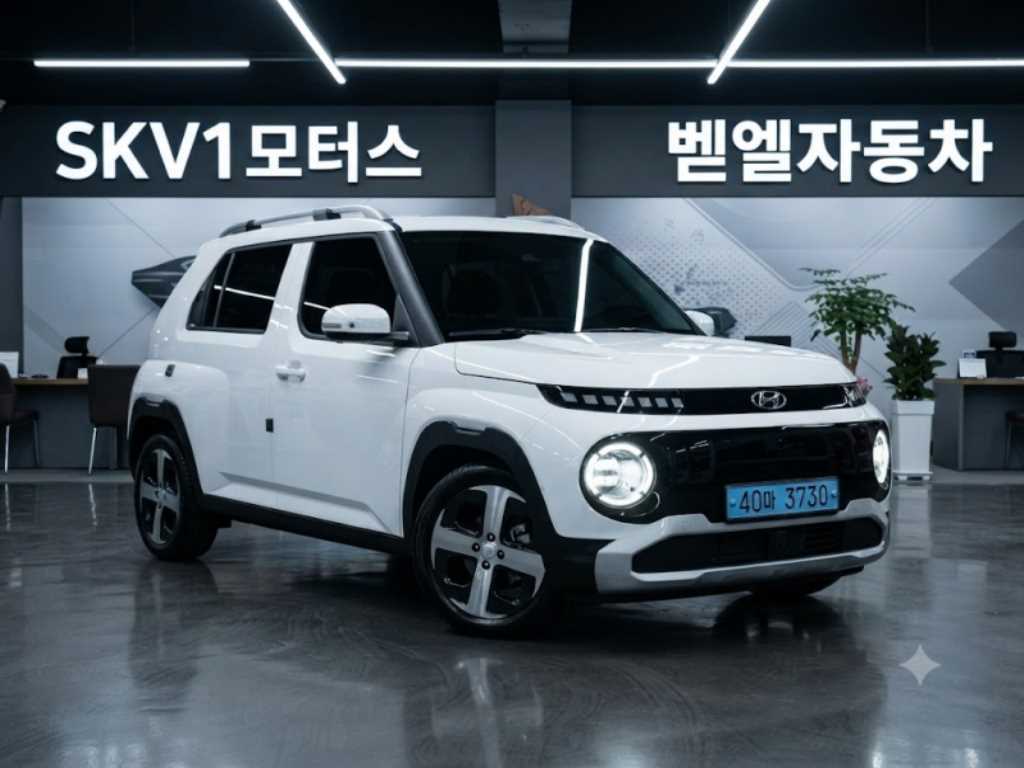캐스퍼 일렉트릭 인스퍼레이션 2025년식