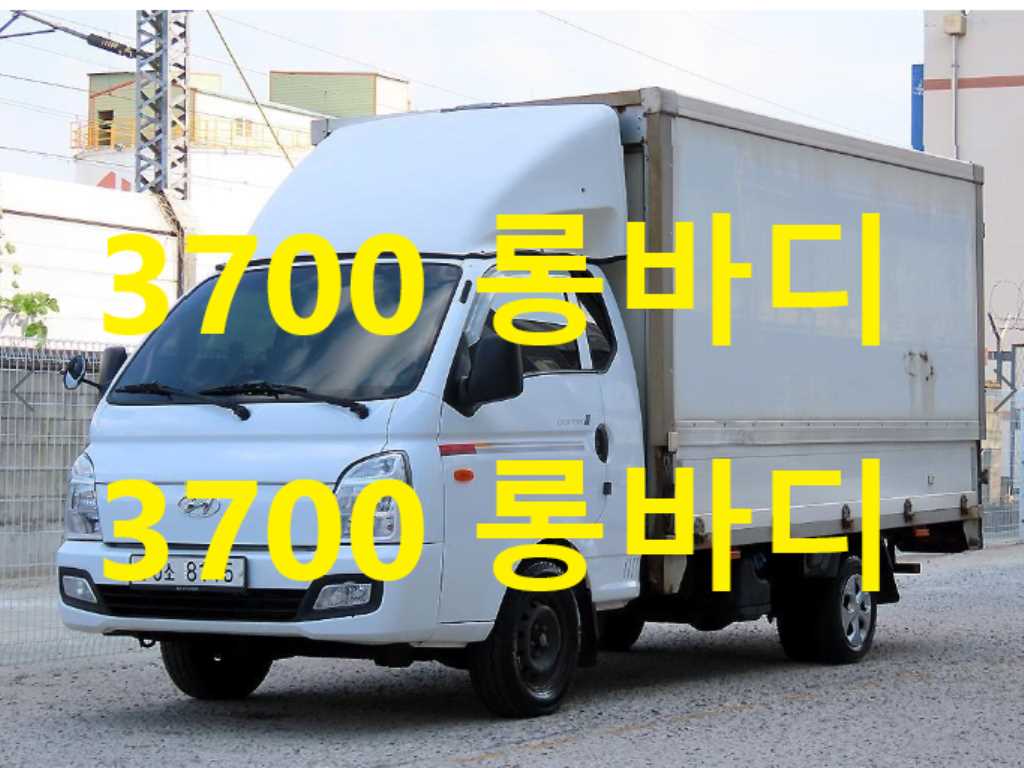 현대 포터2 윙바디 슈퍼캡/초장축/(CRDi) 사진