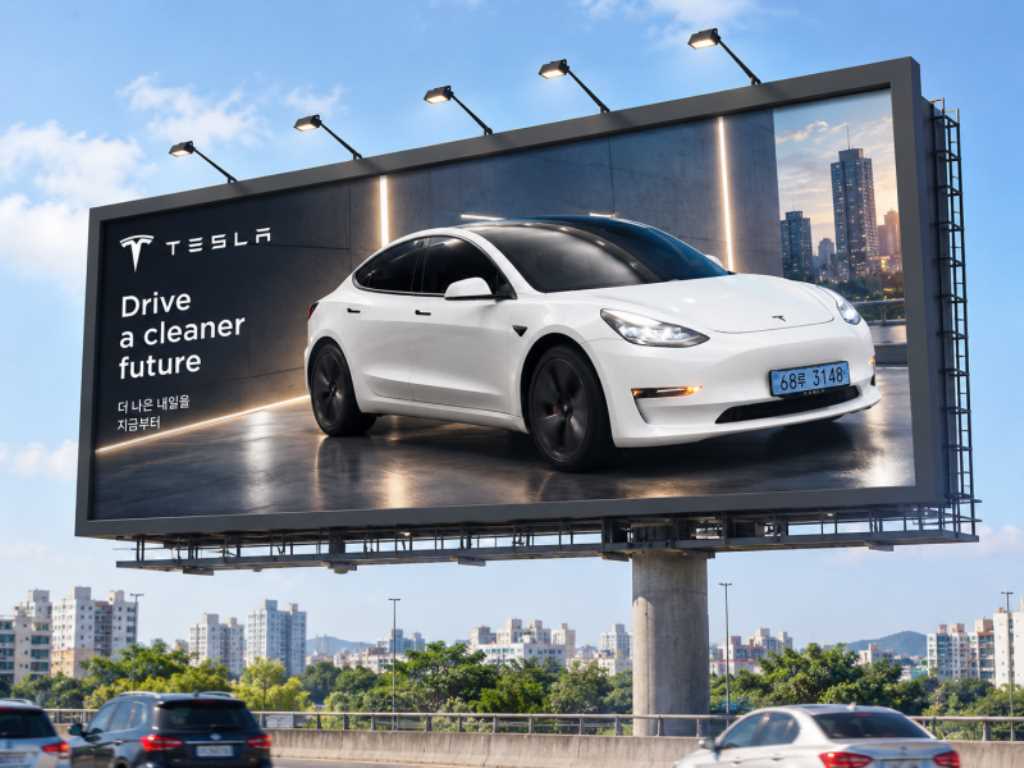 모델 3 롱 레인지 2021년식