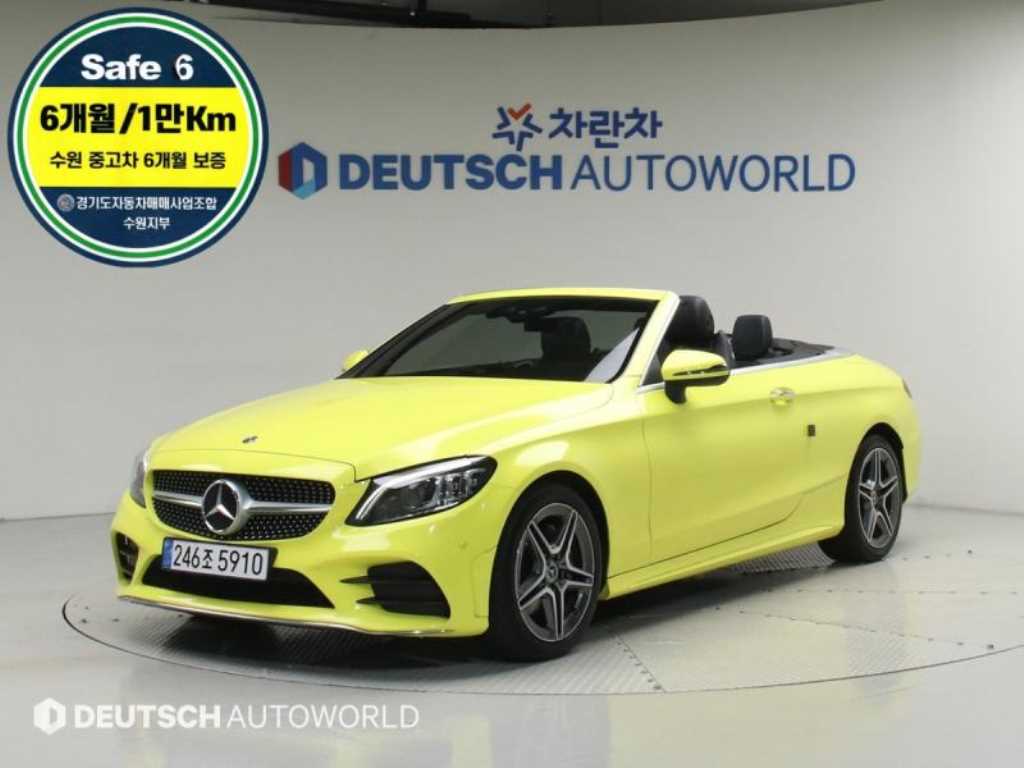 C클래스 W205 C200 카브리올레 2020년식