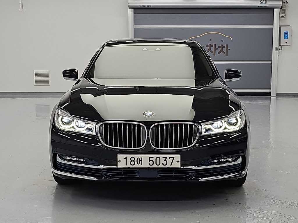 BMW 7시리즈 740Li xDrive 사진 2/19