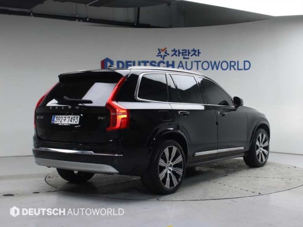 볼보 XC90 2.0 B6 AWD 인스크립션 사진 2/20