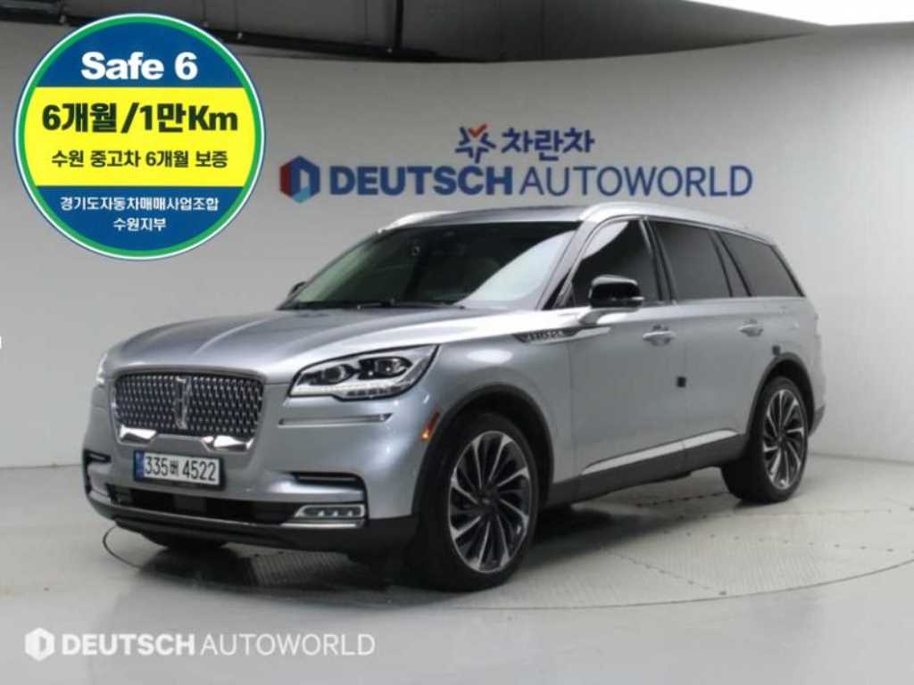 링컨 에비에이터 3.0 리저브 AWD 기본형 사진