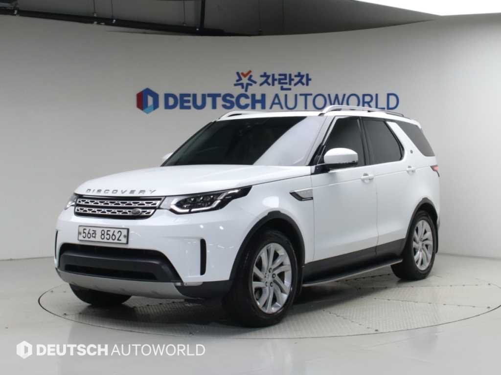 랜드로버 디스커버리 3.0 TD6 HSE 사진
