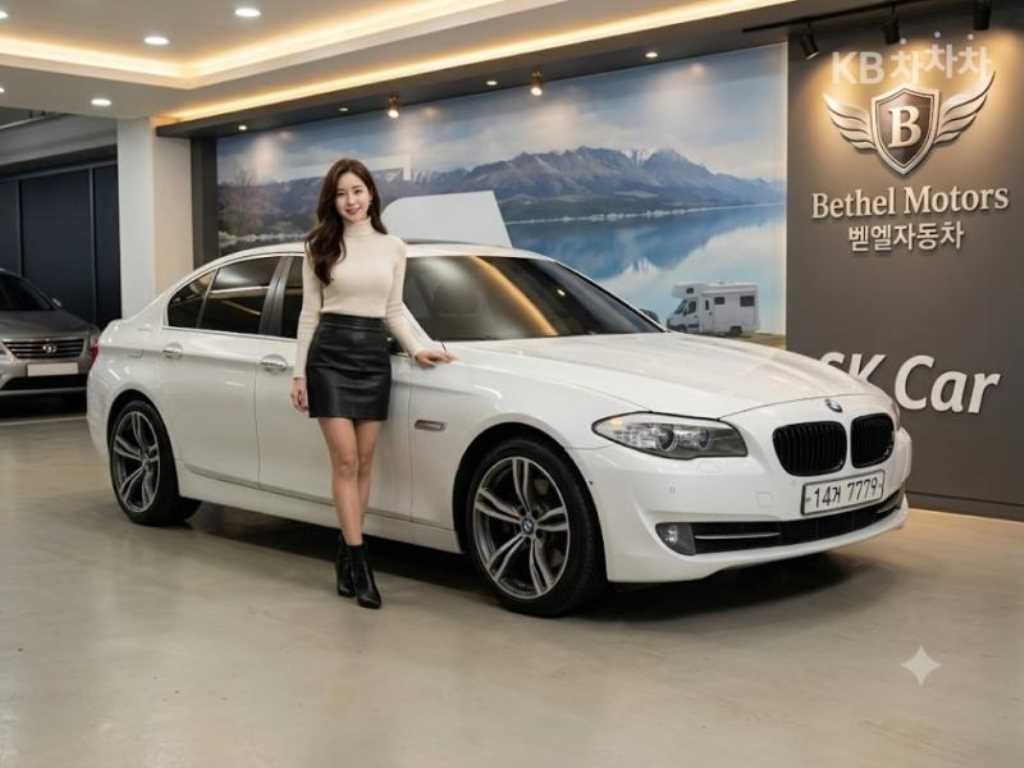 BMW 5시리즈 528i xDrive 사진