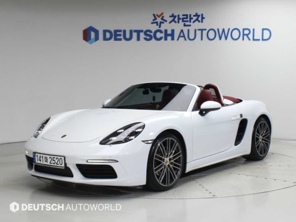 포르쉐 718 2.0 사진 2/20