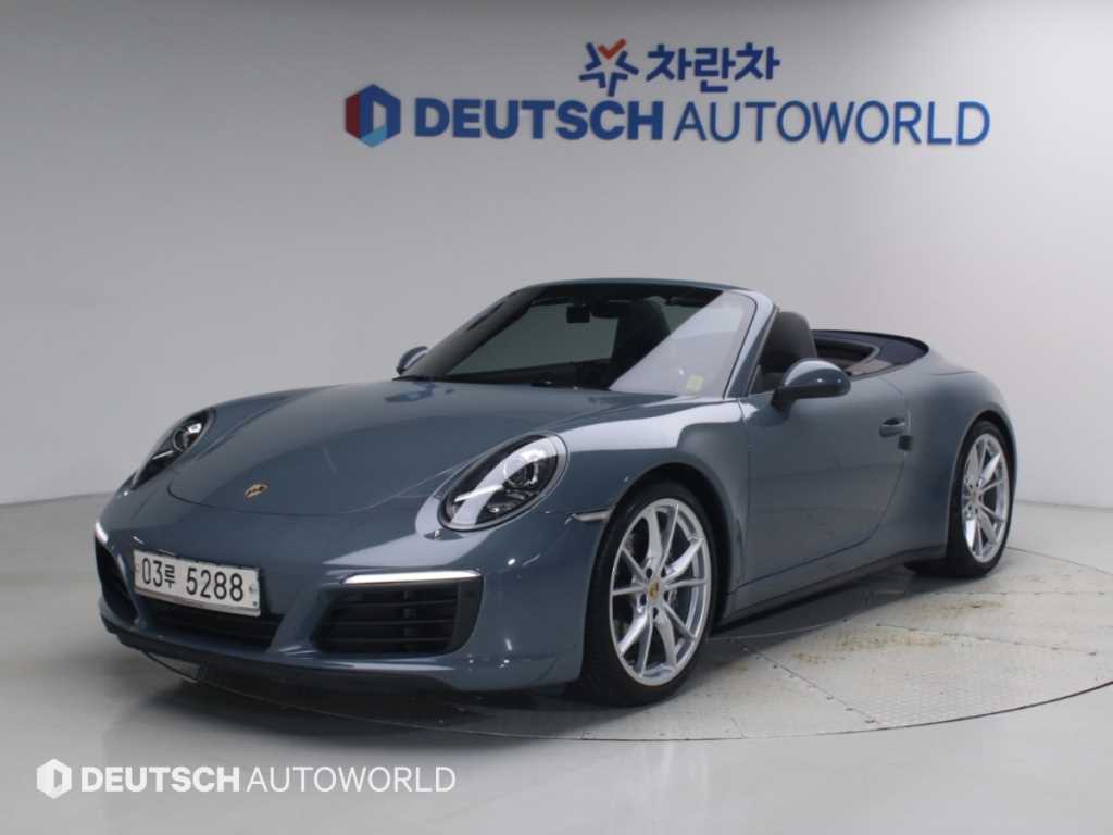 포르쉐 911 카레라 4 카브리올레 991 사진