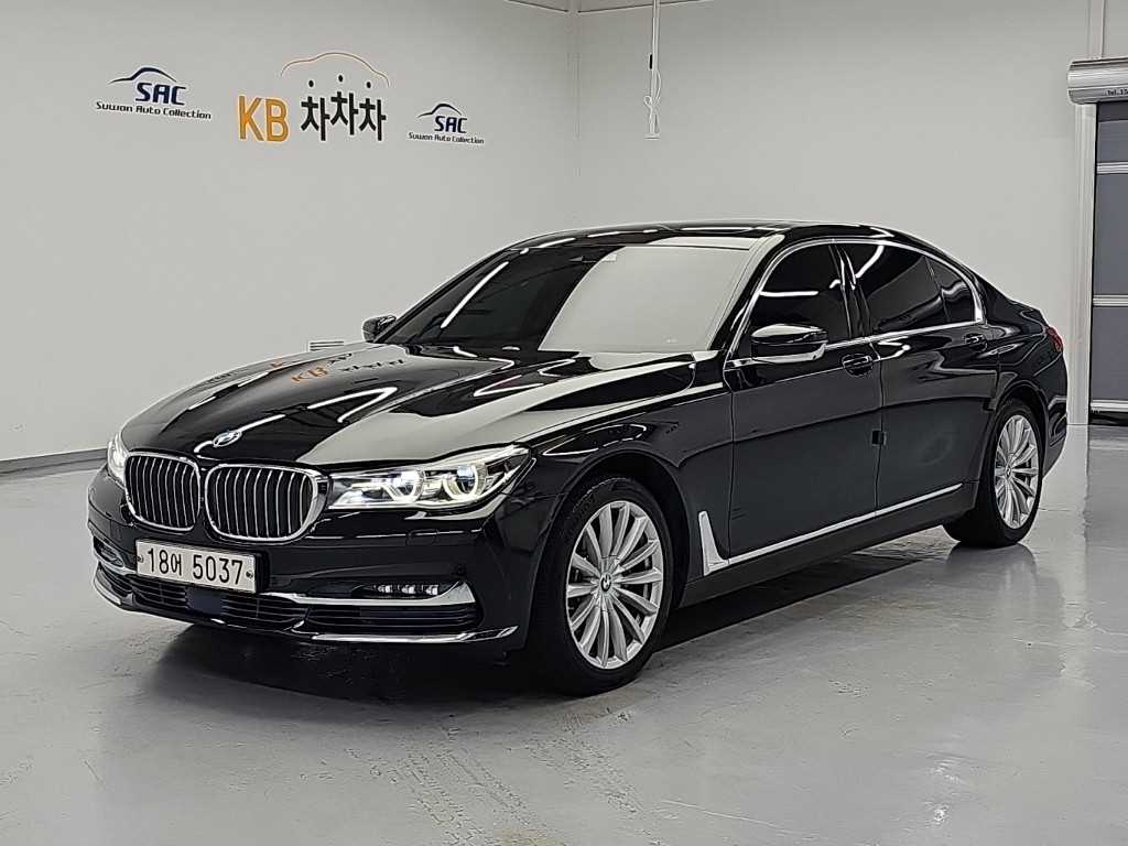 BMW 7시리즈 740Li xDrive 사진