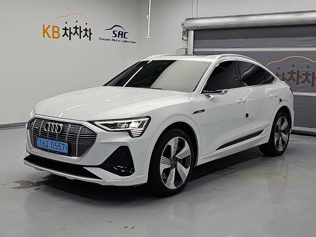아우디 e-트론 55 콰트로 스포트백 사진