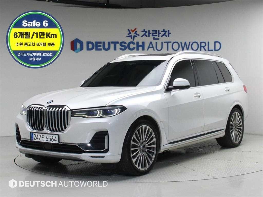 BMW X7 xDrive 30d 디자인 퓨어 엑셀런스 6인승 사진