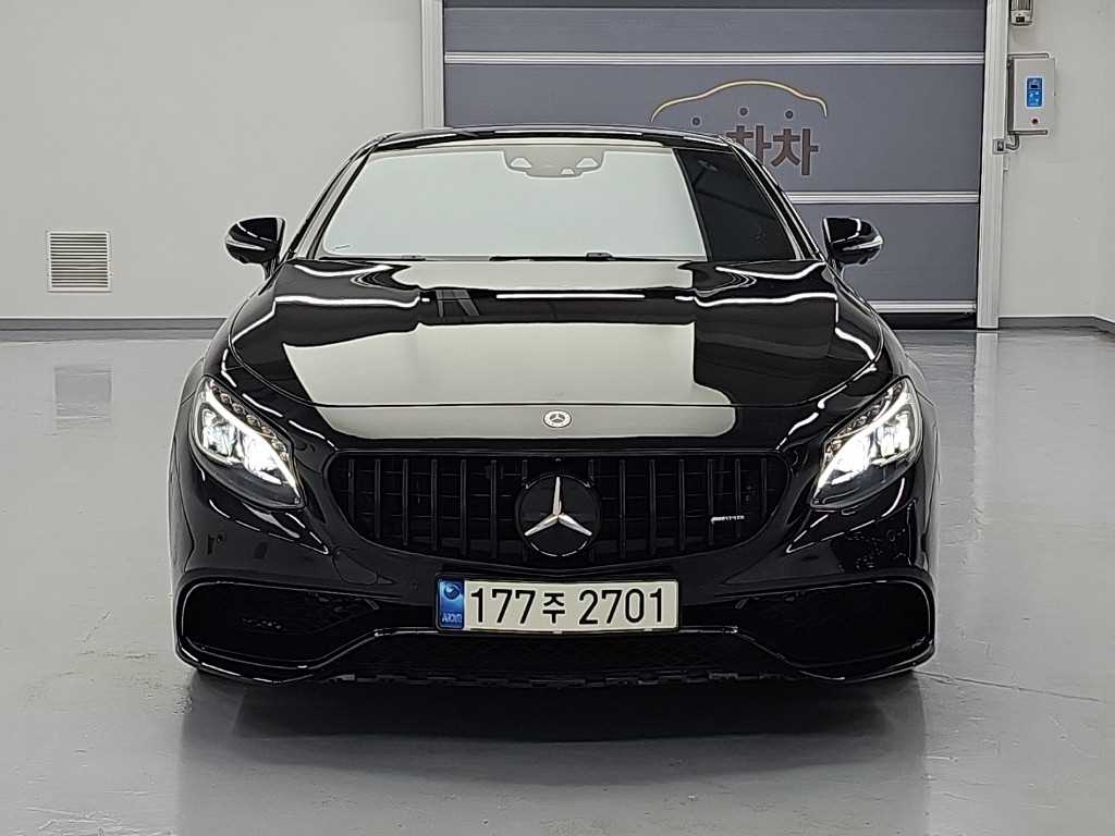 벤츠 S 클래스 S 63 AMG 4MATIC 쿠페 사진 2/20