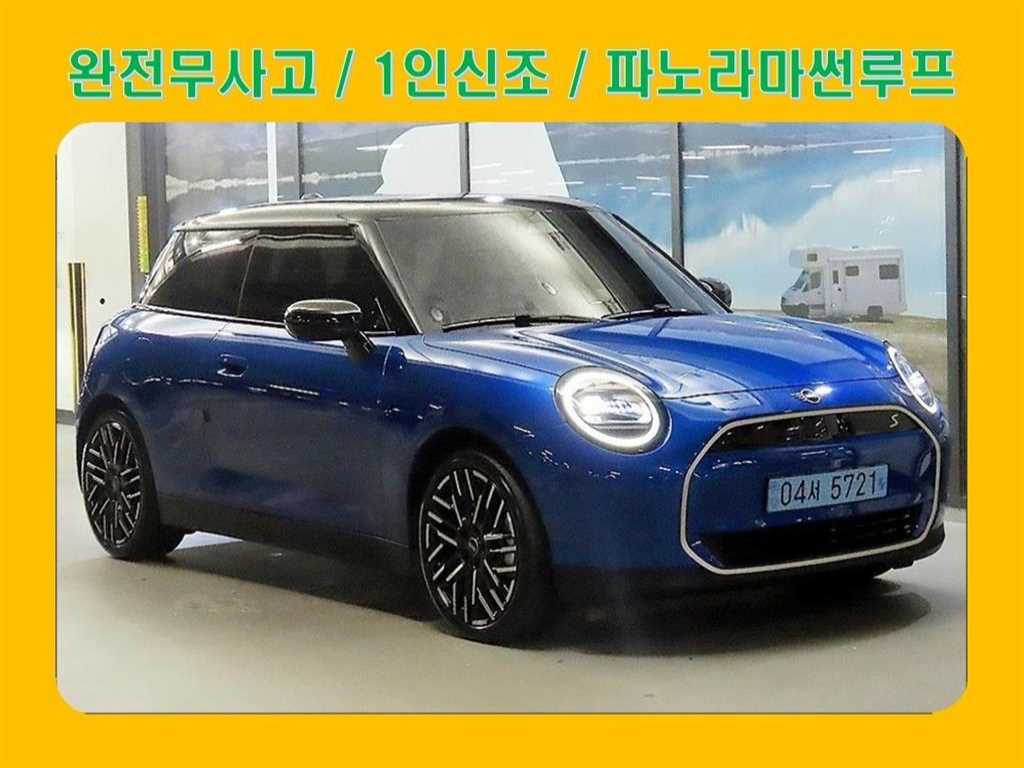 MINI 쿠퍼 SE 페이버드 사진