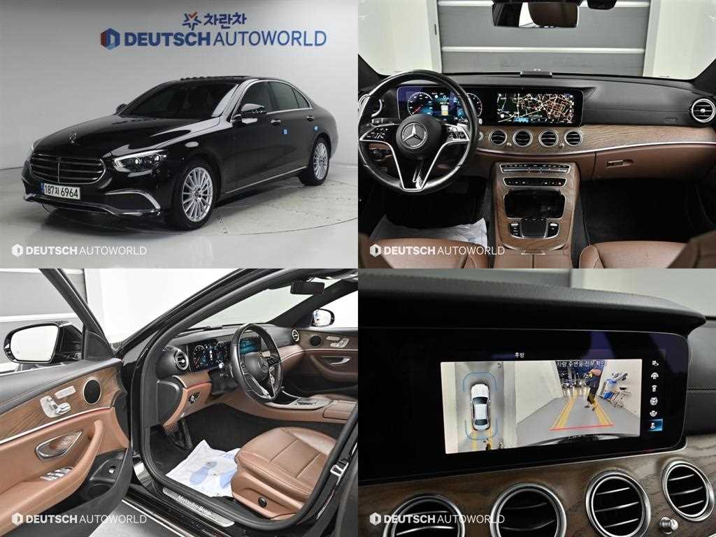 벤츠 E 클래스 E250 익스클루시브 사진