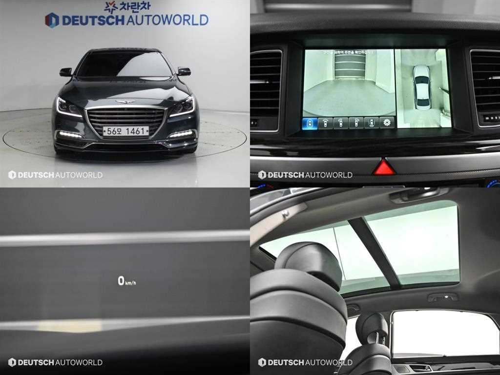 제네시스 G80 3.3 GDI AWD 프레스티지 사진 2/20