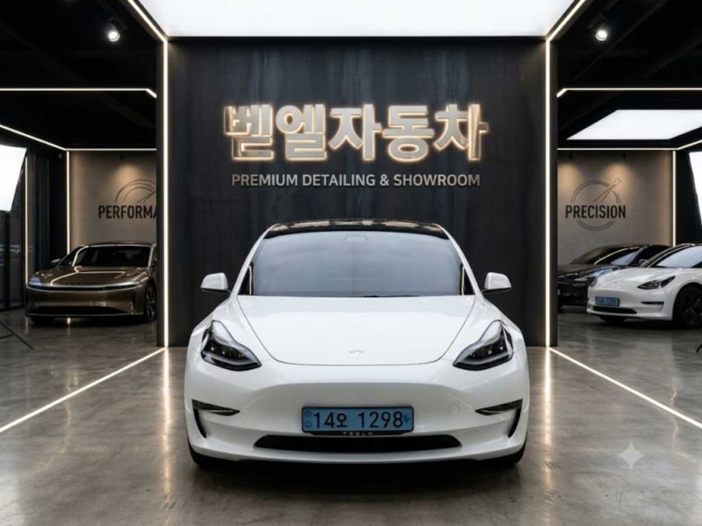 모델 3 롱 레인지 2021년식