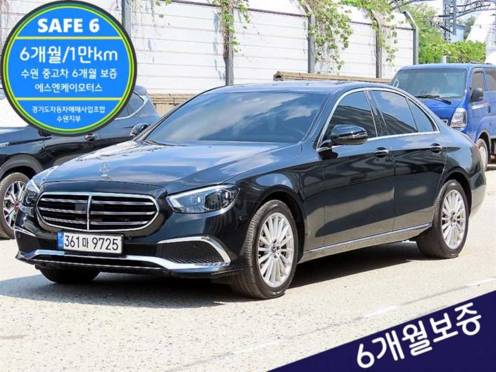 벤츠 E 클래스 E250 익스클루시브 사진