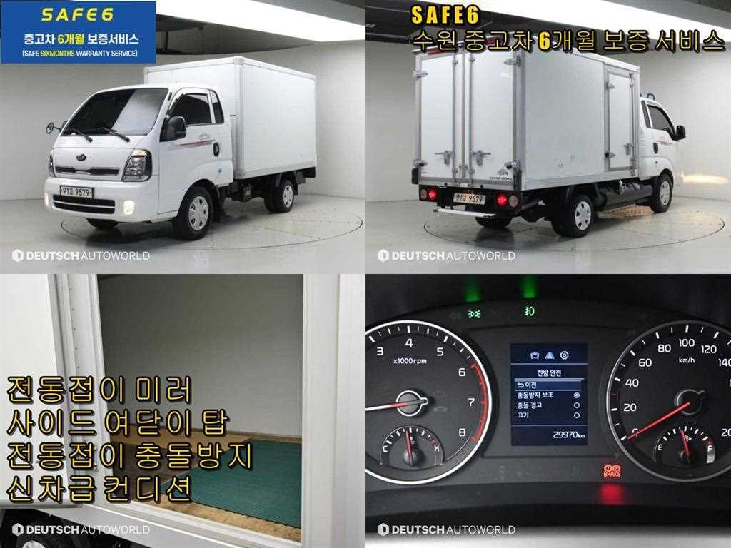 기아 더뉴봉고3 내장탑 1.0톤/킹캡/초장축/표준형 사진