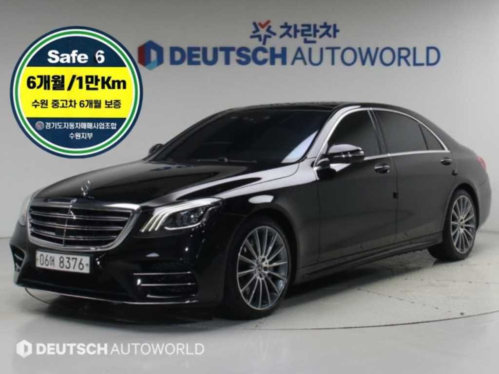 벤츠 S 클래스 S 450L 4MATIC 사진