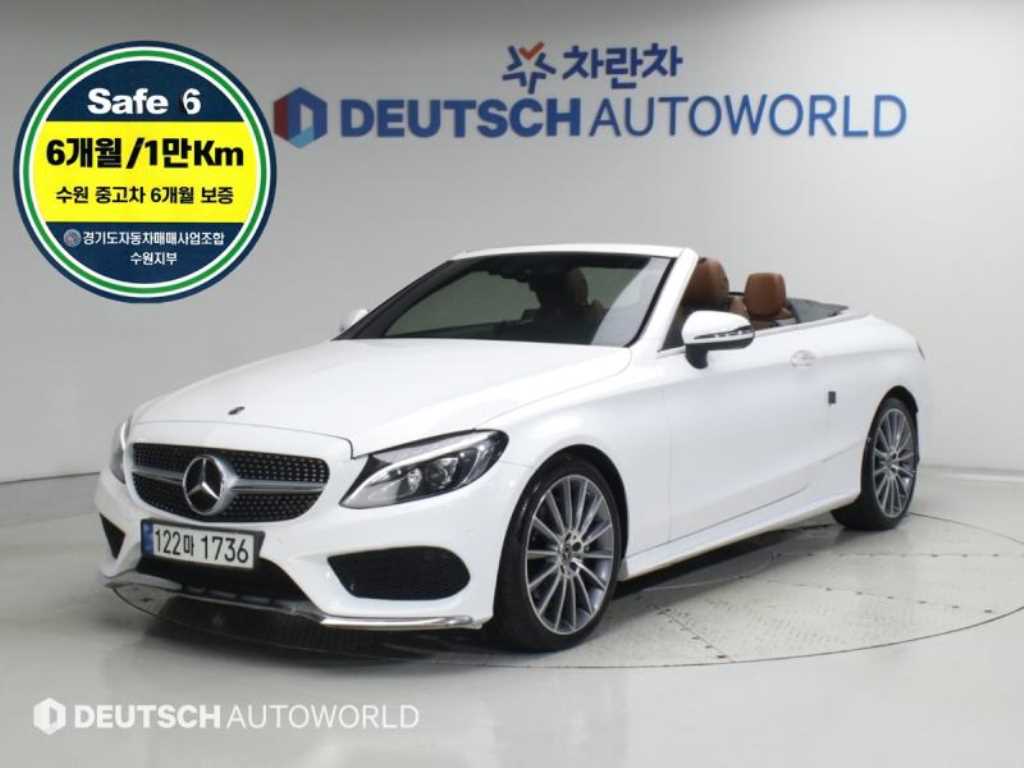 벤츠 C 클래스 C200 카브리올레 사진