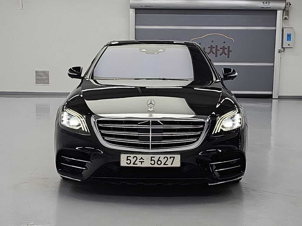 벤츠 S 클래스 S 450L 4MATIC 사진 2/20