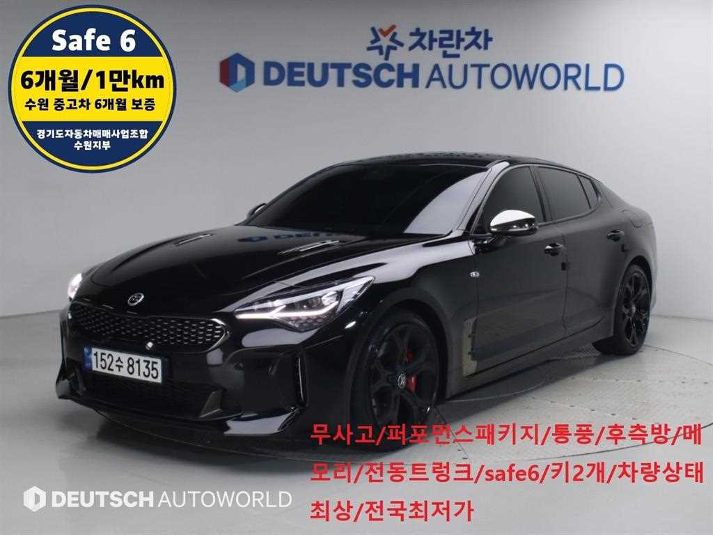 기아 스팅어 가솔린 2.0 터보 2WD 플래티넘 사진