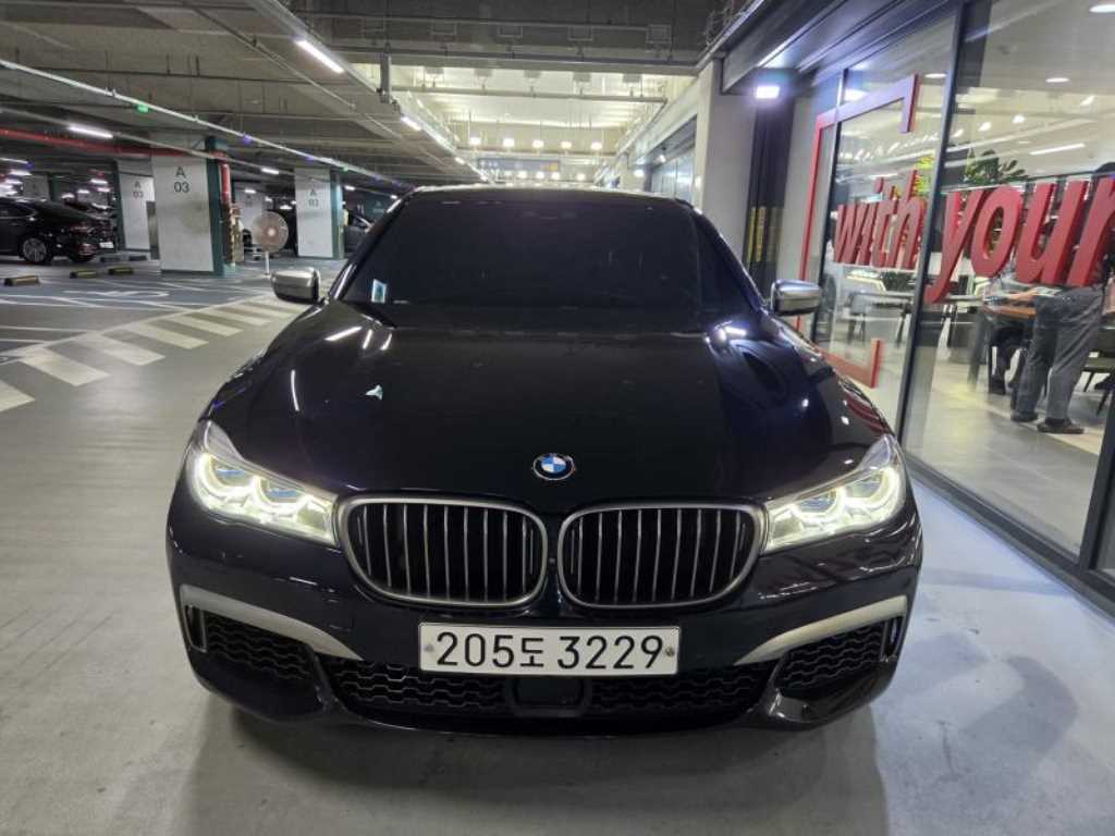 BMW 7시리즈 M760Li xDrive 사진 2/20