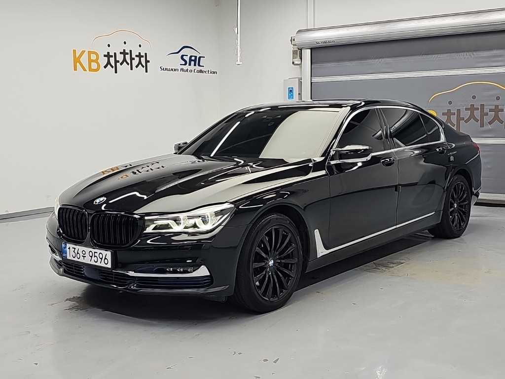 BMW 7시리즈 740Ld xDrive 사진