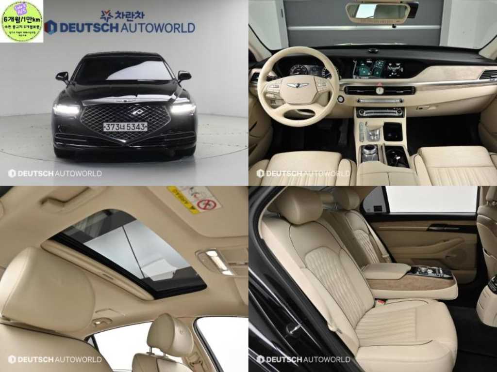 제네시스 G90 3.8 GDI AWD 럭셔리 사진