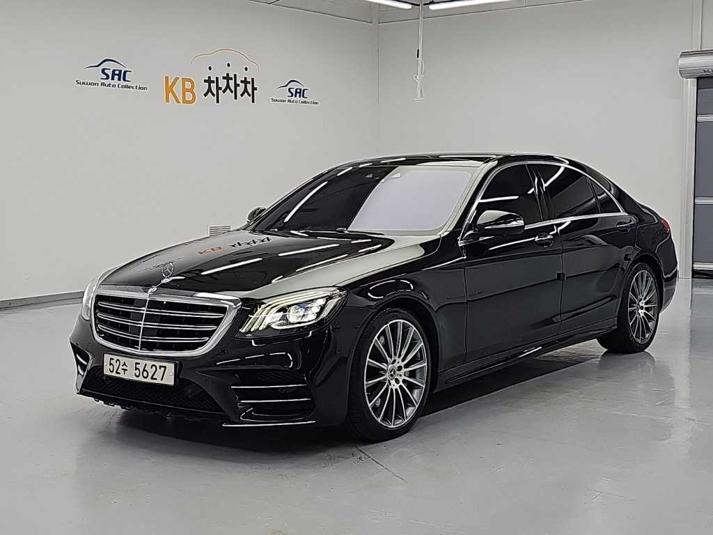 벤츠 S 클래스 S 450L 4MATIC 사진