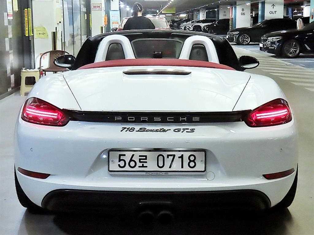 포르쉐 718 S 2.5 사진 2/20