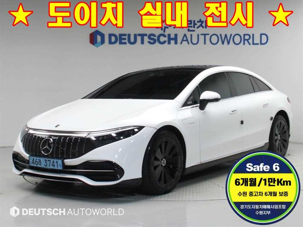 벤츠 EQS 350 사진