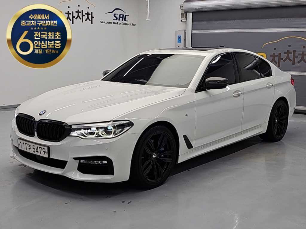 BMW 5시리즈 530i M 스포츠 플러스 사진