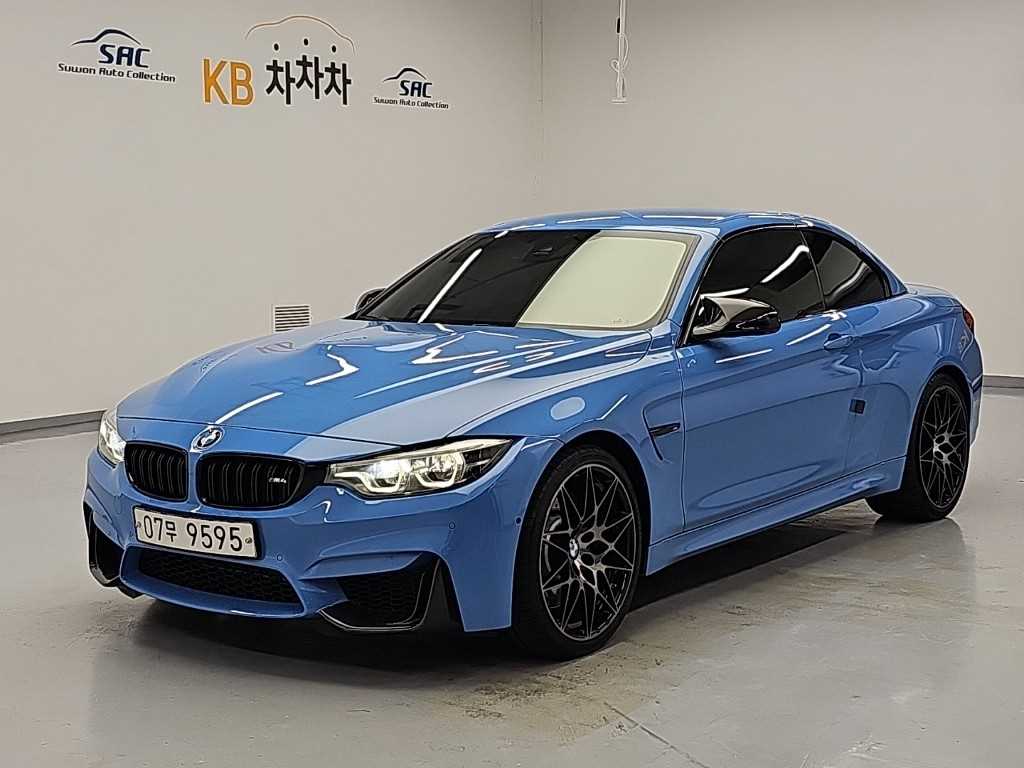 BMW 4시리즈 컨버터블 컴패티션 사진
