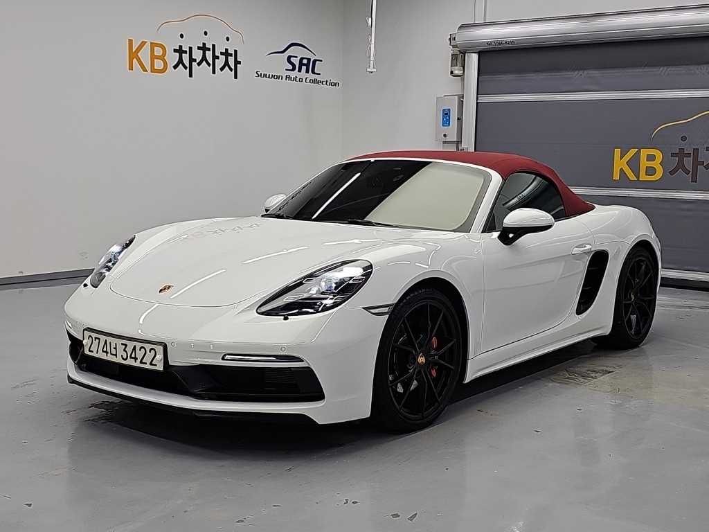 포르쉐 718 2.5 GTS 사진