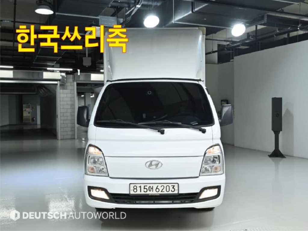 현대 포터2 하이-익스내장탑 하이탑 사진